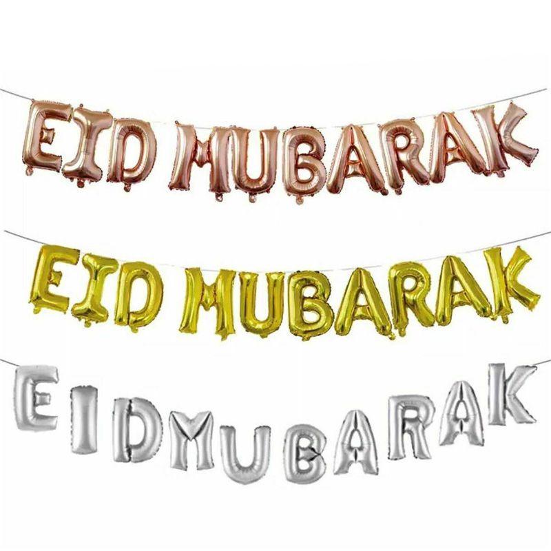 High-quality Eid Mubarak Balloon Banner Aluminum Film Party Supplies For Ramadan