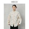 Full Bloom New Chinese Embroidered Button-Knot Shirt
