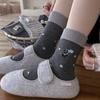 Gray Wool Socks Children'S Season Warm Medium Tube Socks Cute Cartoon Embroidered Cat Striped Cloth Label Stacking Socks