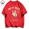 Retro Duck Print Mens T-Shirts Loose Cotton Breathable Short Sleeve Trendy All-Match Clothes Summer Soft Unisex Basics Top