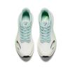 New Anta Stinger 6 Cushioning, Wear Resistant Low Top Casual Running Shoes Men's Ivory White Rain Clear Green 912515511-11