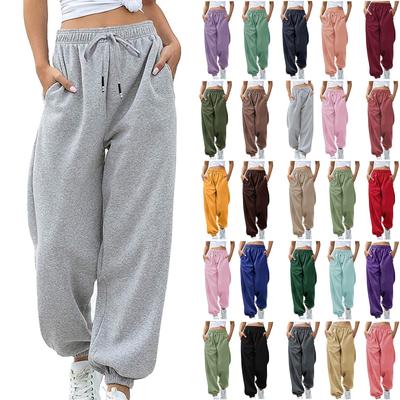 Moda casual feminina Calças casuais de cor sólida, calças sanitárias, cintura elástica com cordão e leggings