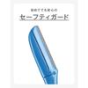 [Bulk Purchase] Schick Face/Eyebrow Razor (3 pieces) x 2 Men's L Disposable Blue
