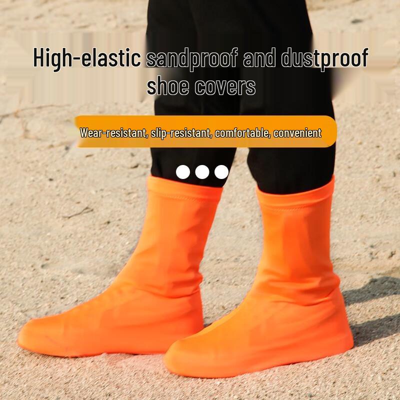 Xunzhan Ying High-Top Outdoor Waterproof & Sandproof Shoe Covers