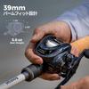 KASTKING Elite Baitcasting strength pure titanium Halo Vortex magnetic 8kg maximum lightweight and rigid smooth winding suitable for from finesse to
