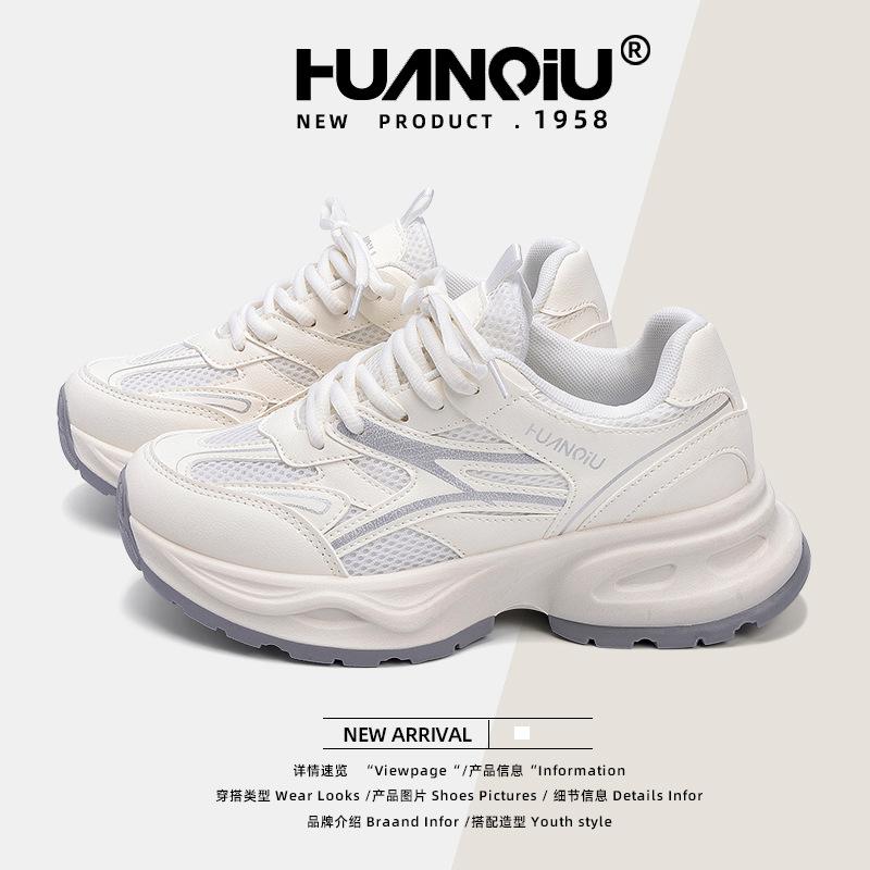 Platform dad shoes women's 2025 new spring versatile sports shoes lightweight running shoes