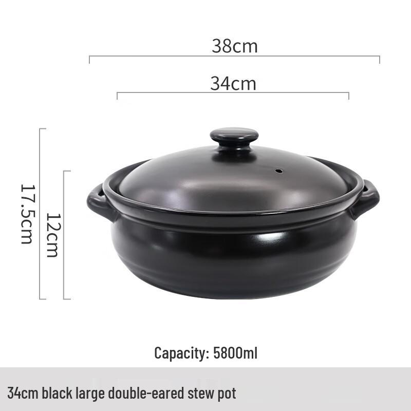 ZISIZ Black Ceramic Stewpot