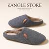 Winter Warm Cotton Slippers Indoor Home Shoes Winter Foot Warm Artifact Home Comfortable Light Warm Men