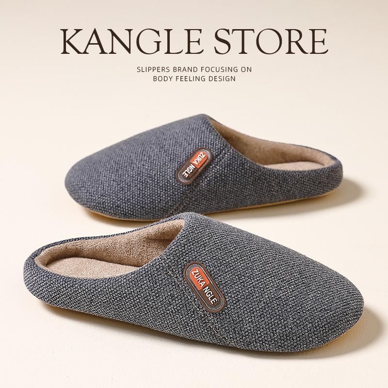 Winter Warm Cotton Slippers Indoor Home Shoes Winter Foot Warm Artifact Home Comfortable Light Warm Men