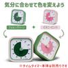 TIME TIMER MOD Home Edition Dedicated Cover Set Peony Pink Fern Green Genuine Product - (2 Colors) & (TTMC2-PG-W) -