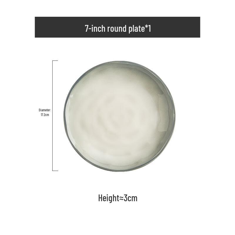 Linfan Elegant Ceramic Plate Set