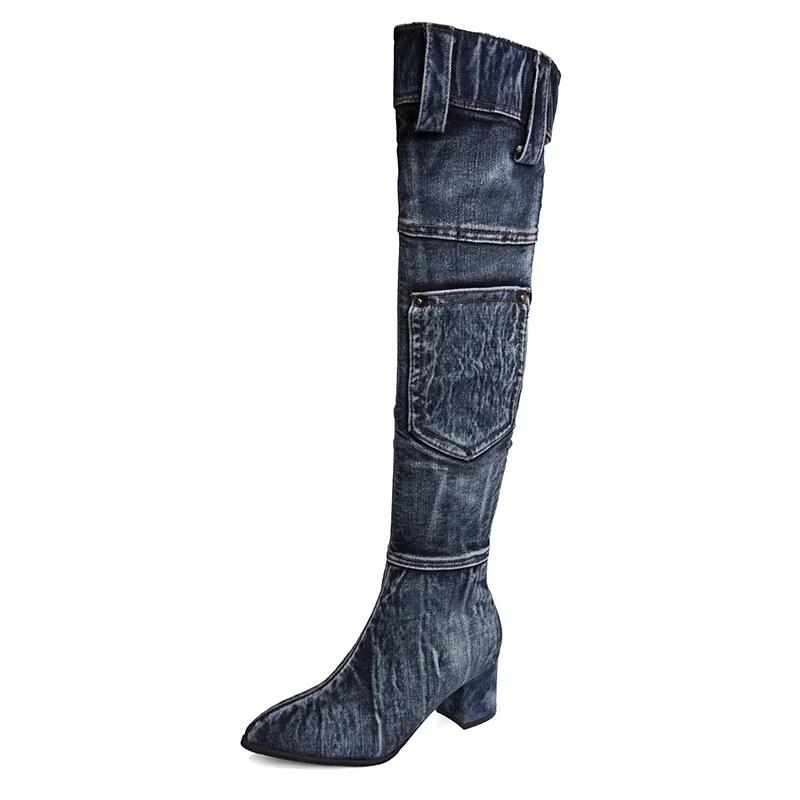 Fashion Sexy Jean Boots Women's Knee-High Boot Zipper 6CM High Heel Woman Stylish Jeans Boots Ladies Denim Boot Female Shoes Cowboy