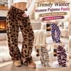 Wide Leg Women Pajama Pants Fuzzy Casual Plush Trousers Trendy Winter Home Pants  Everyday Outfits