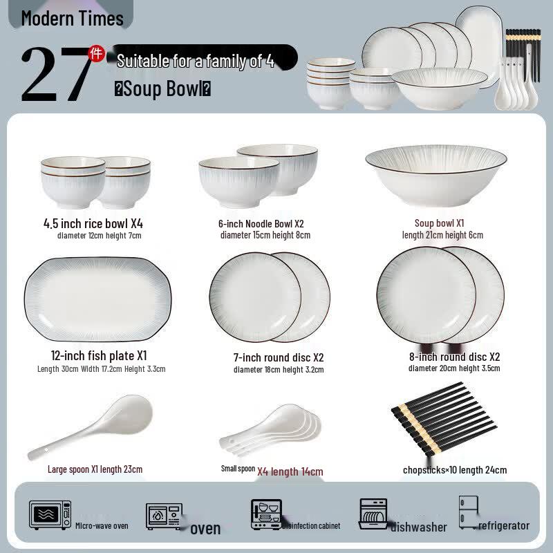 Yuluo Modern Chinese Underglaze Ceramic Dinnerware Set