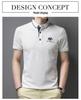 New Summer Solid Color Embroidered POLO T-Shirt for Men - Trendy Casual Short Sleeve