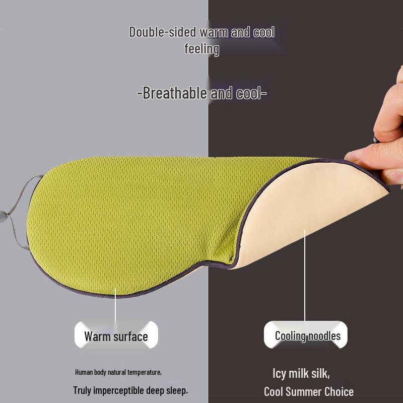 Hedvábná oční maska pro muže a ženy - Blokující světlo, Duální teplé/chladivé použití, Úleva od únavy, Design s uchycením za uši