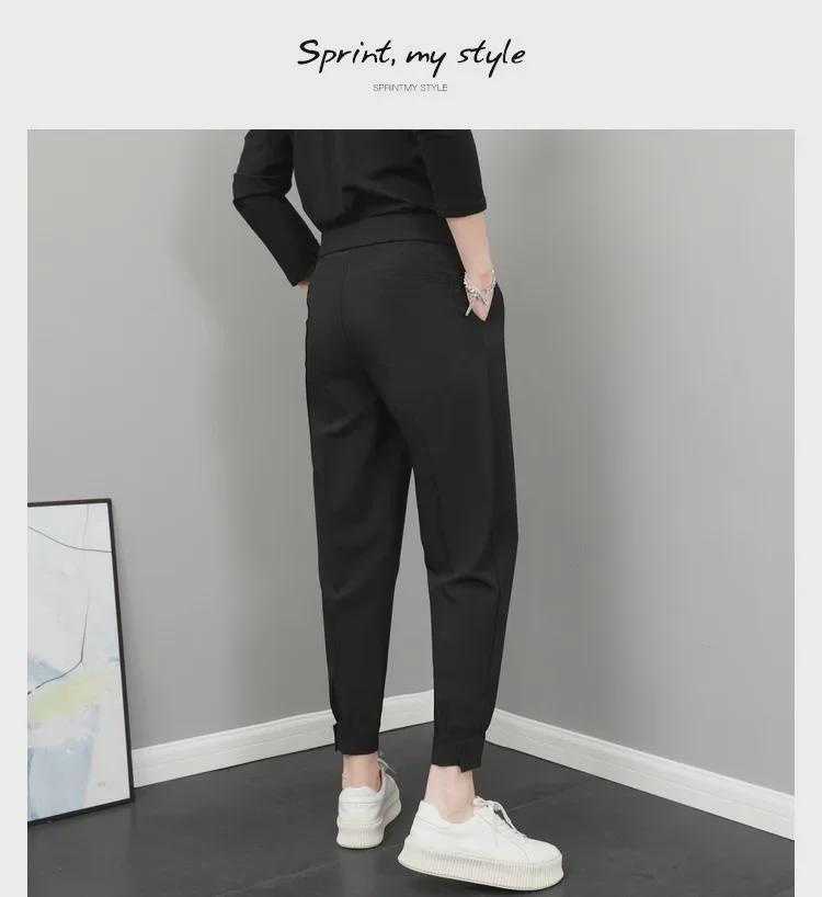 Men's Spring Cropped Velcro Harem Pants: Casual Versatile Fashion.