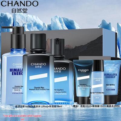 Men's Himalayan Glacier Water Hydrating 3-Piece Gift Set