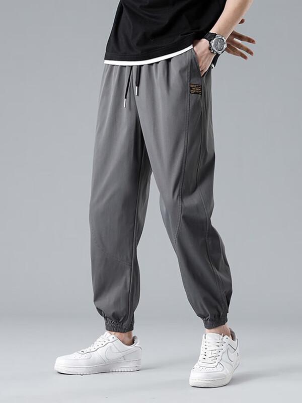 Dingfengbaoluo Men's Trendy Loose Fit Jogger Cropped Pants