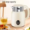 Wanlida Intelligent Electric Kettle: Stainless Steel, Adjustable Temperature, Keep Warm Function for Consistent Boiling