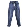 Plus Size Elastic High-Waist Baggy Denim Harem Pants for Women - Casual Autumn Wear