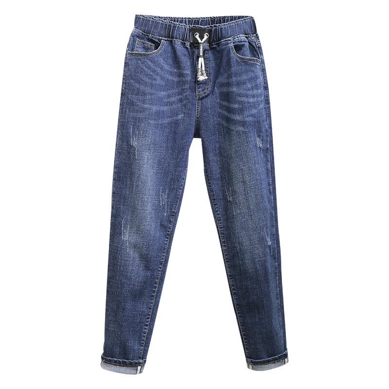 Plus Size Elastic High-Waist Baggy Denim Harem Pants for Women - Casual Autumn Wear