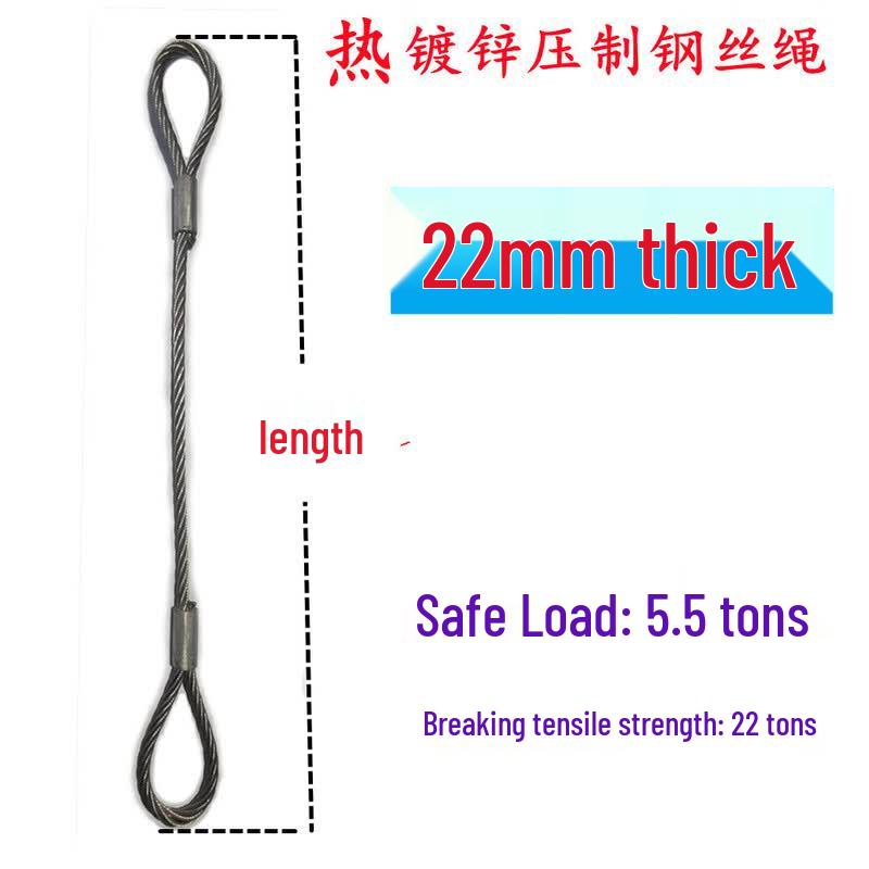 AFW 22mm Hot-Dip Galvanized Steel Wire Rope (5 Ton, 5 Meter)
