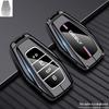 Compatible Key Case for Geely Emgrand, Binrui, Xingrui, Binyue, Boyue, Haoyue, Xingyue, Jiaji, Icon Car Models