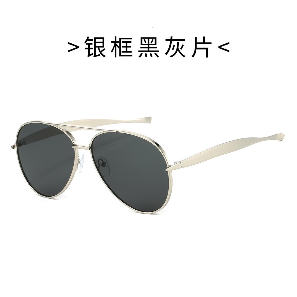 European and American retro new personalized toad glasses metal frame fashion advanced sense UV protection sunglasses show small face