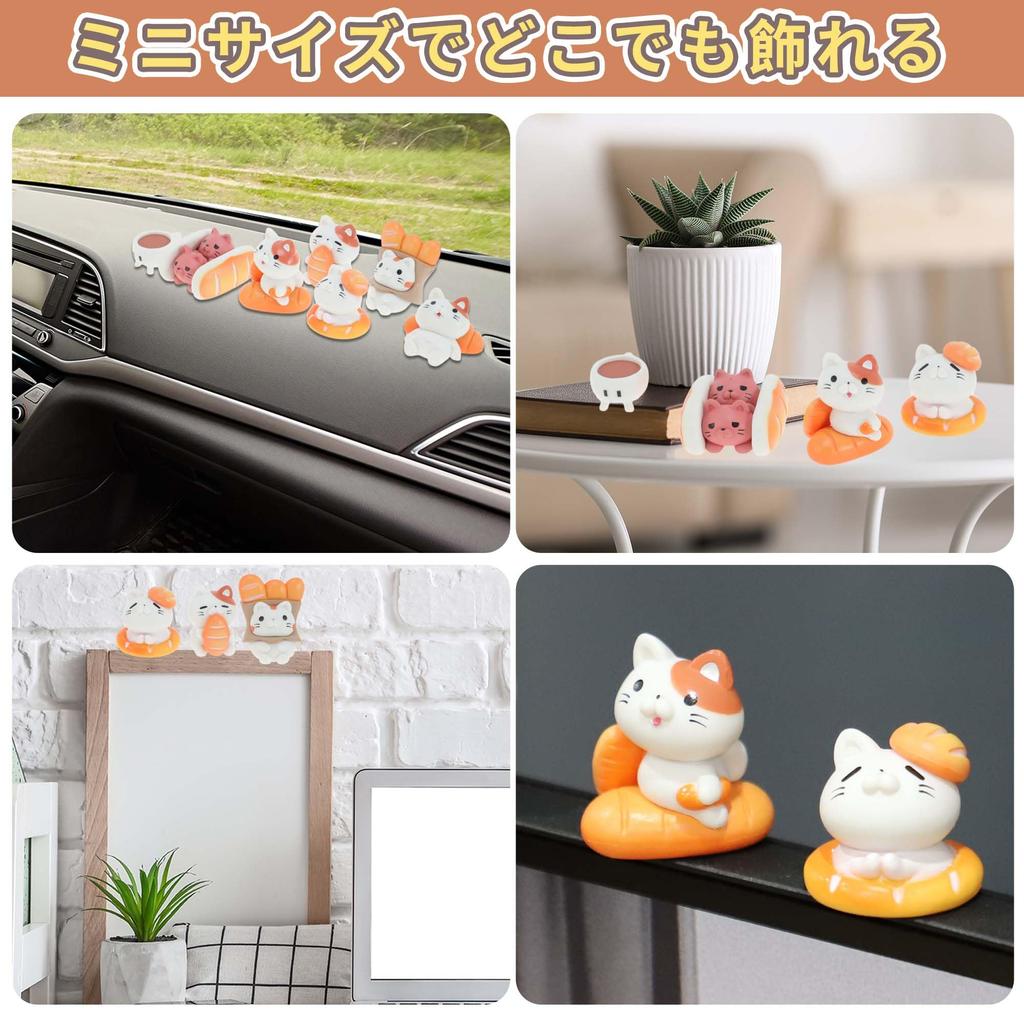 RENEWREVITAL Mini Miniature Set of Cute Animal DIY Car Bonsai Cat Figurines, Ornaments, 7, Figures, Desktop, Office, Decor, Gift, Landscape, Ornament,