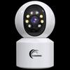 Camerabewaking en accessoires – CCTV-camera's