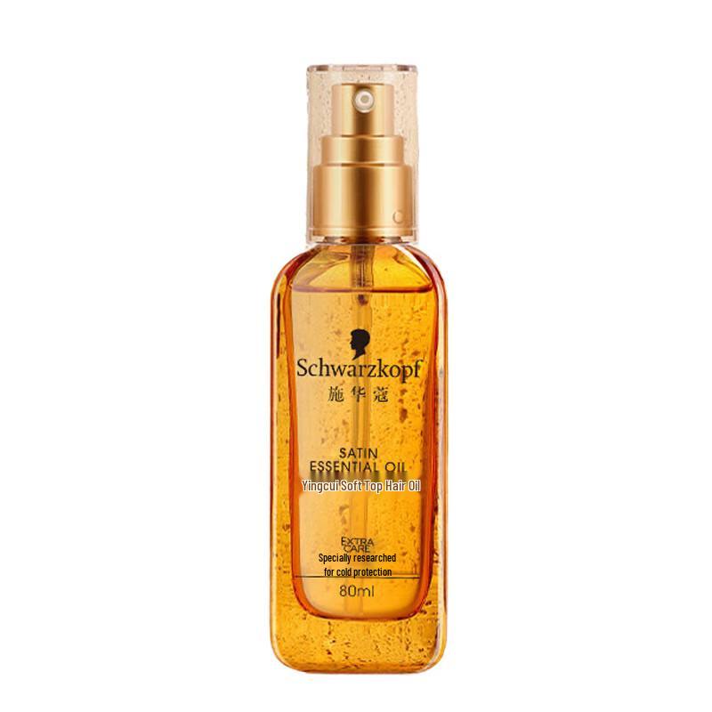 

Schwarzkopf Essensity Smooth Hair Oil