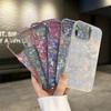 Luxury Aurora Glossy Diamond Shell Pattern Case For iPhone 16 15 14 13 12 11 Pro Max X XR XS 7 8 Plus SE Laser IMD PC Hard Cover