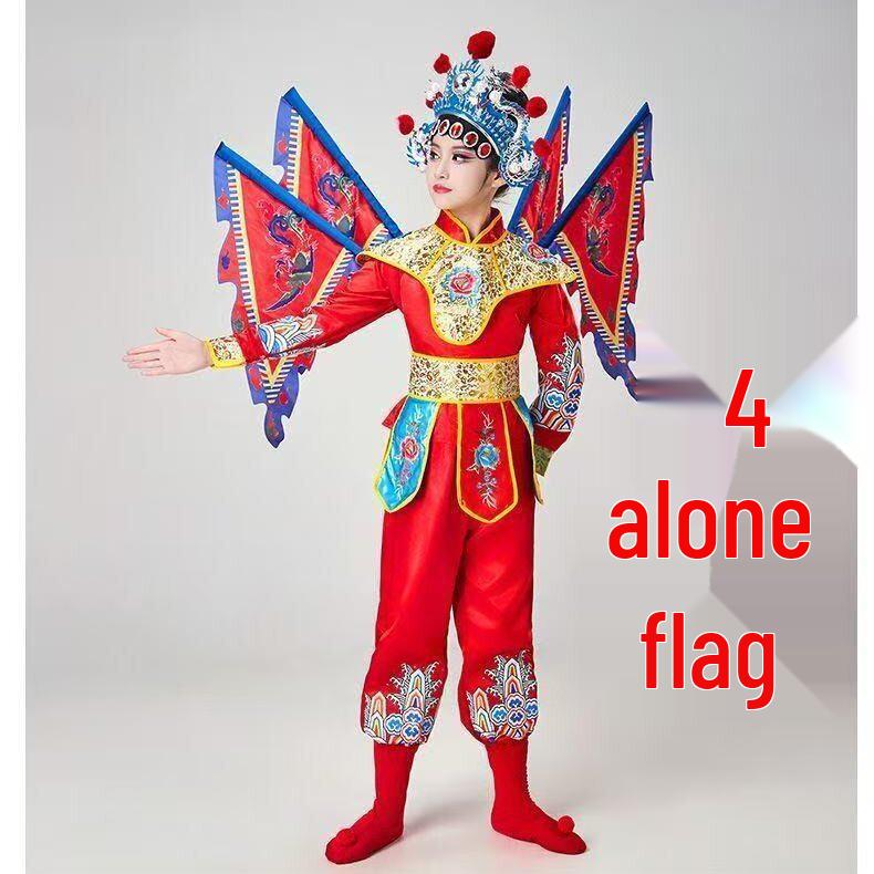 

Children s Traditional Peking Opera Costume - Mu Guiying & Hua Mulan Style 4 individual flags + backpack