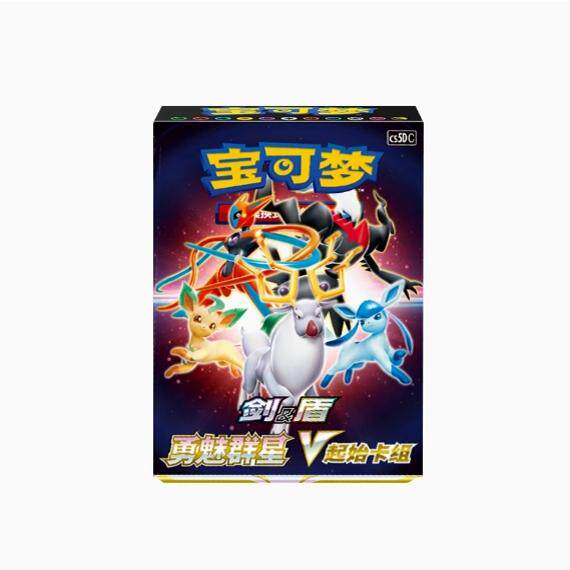 Genuine Starting Deck PTCG Simplified Chinese 3.0 5.0 7.0 100 Pre-built Beginner Deck Collection Cards Toys Gifts