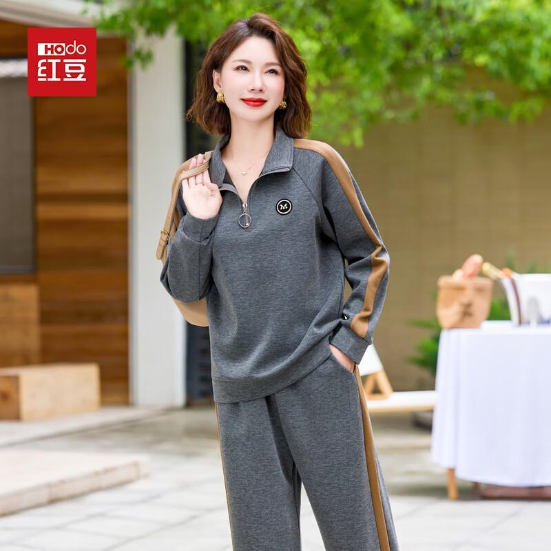 

Hodo Women s Casual Half-Zip Stand Collar Two-Piece Set 3XL