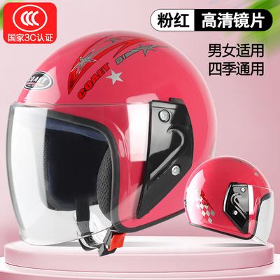 Electric Car Helmet Men and Women Four Seasons Half Helmet Winter Warm Riding Adult Hard Hat with Scarf