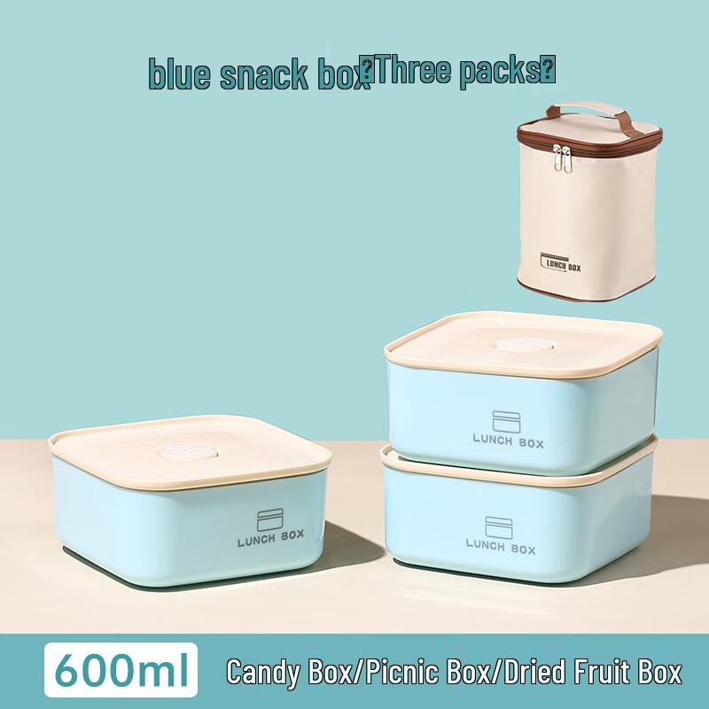 Ru Han Square Plastic Food Storage Containers