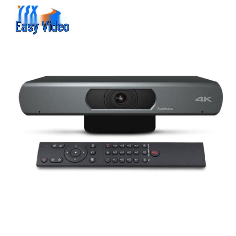 

Yishixun YSX-V8 HD Video Conferencing Terminal (CN version)