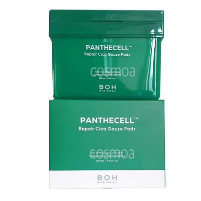 Panthecell Repair Cica Gaze Pad 280ml (80 ark) 160 ark ved bruk separat + gratis gave (maskepakke), 80 ark, 1 stk