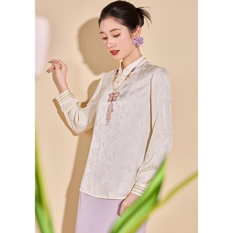 Kabel New Chinese Style Jacquard Disc Button Blouse