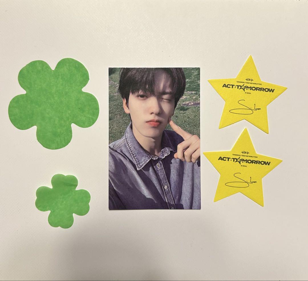 

[USED] Soobin Seoul Concert Trading Card