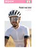 SCVCN Unisex Outdoor Cycling Sunglasses: Windproof & Sandproof One-Piece, Sporty Design