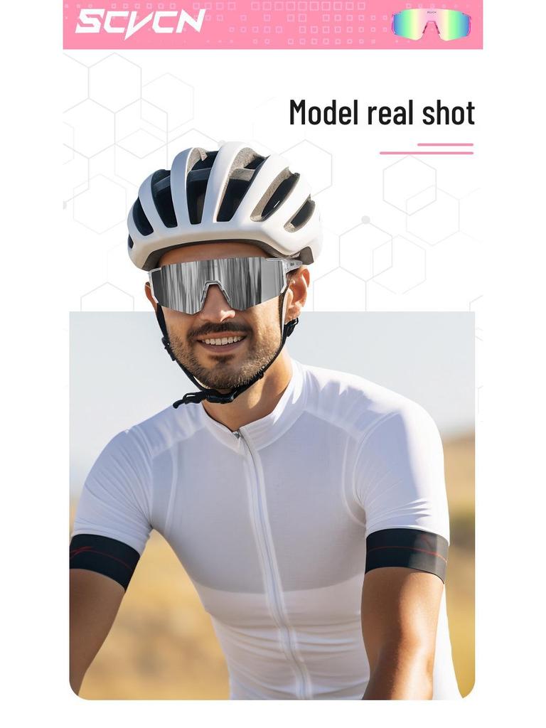 SCVCN Unisex Outdoor Cycling Sunglasses: Windproof & Sandproof One-Piece, Sporty Design