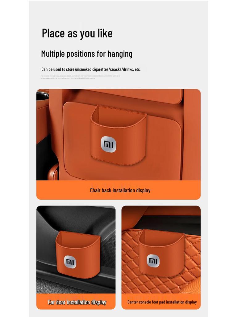 Compatible with Xiaomi SU7/SU7 Ultra: Car Trash Can, Interior Storage Bin, Decorative Accessory