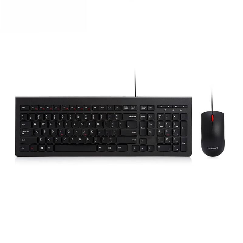 

Lenovo M120Pro Wired Keyboard and Mouse Combo