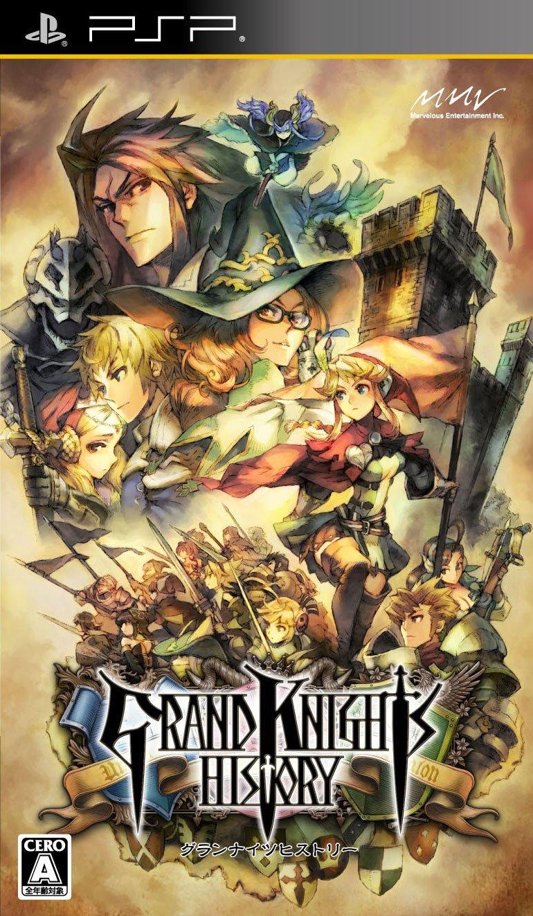 

Grand Knights History [Japan Import]