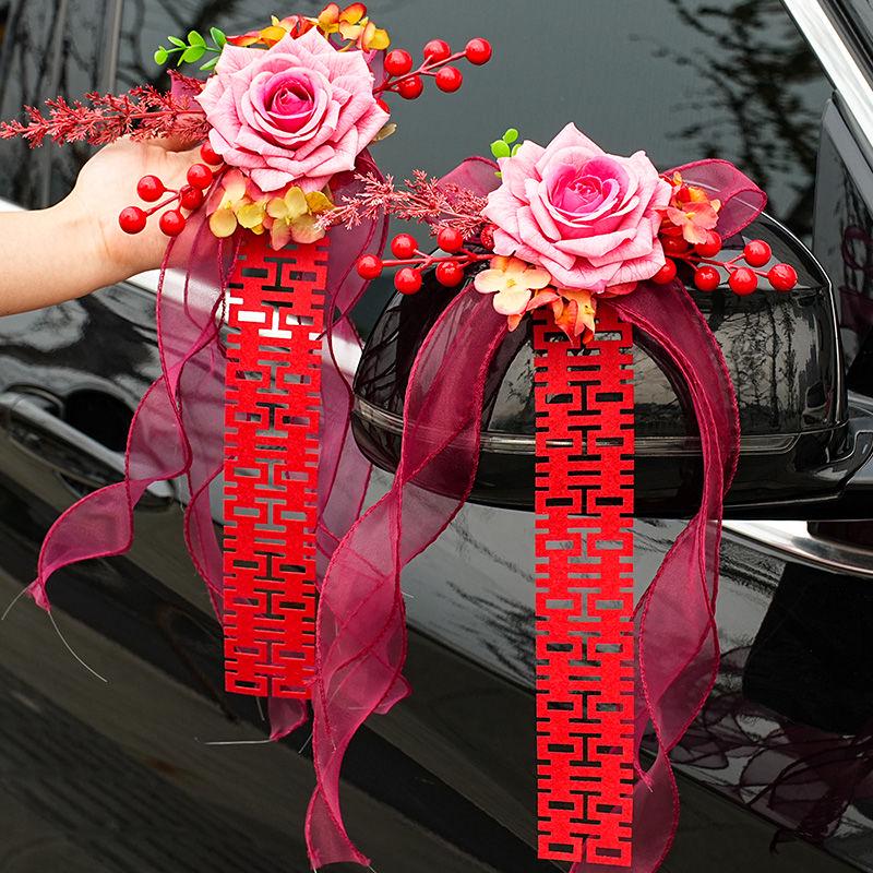 Complete Wedding Car Decoration Set: Pull Flowers & Ribbons