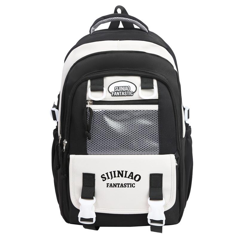 The Schoolbag Is High-value, Cute and Fresh, and the Schoolbag Is Casual, Simple, Lightweight, Versatile and Large-capacity.