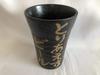 Cosmo Craft Message Tumbler Beer Mug (New Design)